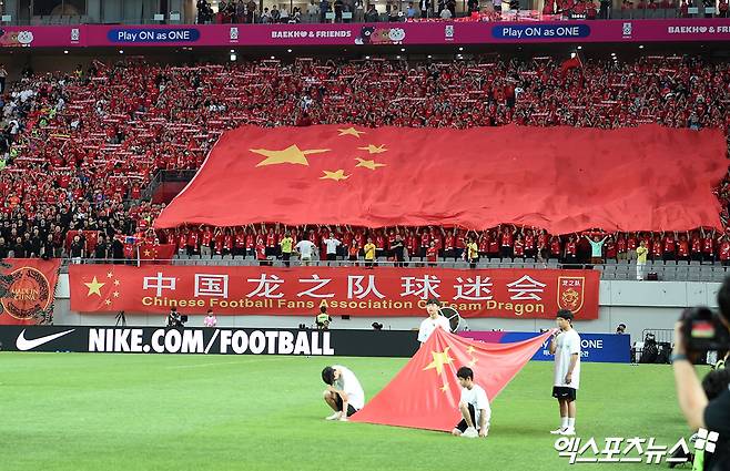 '손흥민 3-0 제스처'에 중국 폭발?…