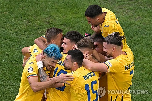 유로 첫 이변 터졌다... '피파랭킹 46위' 루마니아, '22위' 우크라이나 3-0 완파