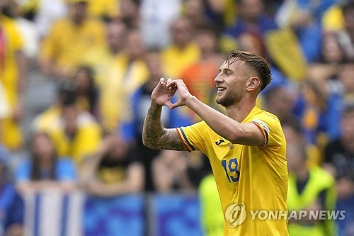 유로 첫 이변 터졌다... '피파랭킹 46위' 루마니아, '22위' 우크라이나 3-0 완파