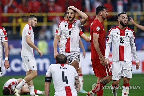 조지아 대표팀 돈벼락!…재산 7조 억만장자