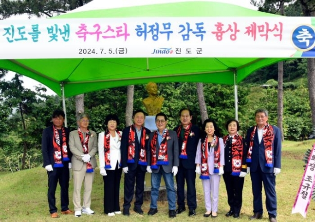 캄보디아로 간 허정무 전 축구대표팀 감독 “축구협회 행정, 안타깝다”