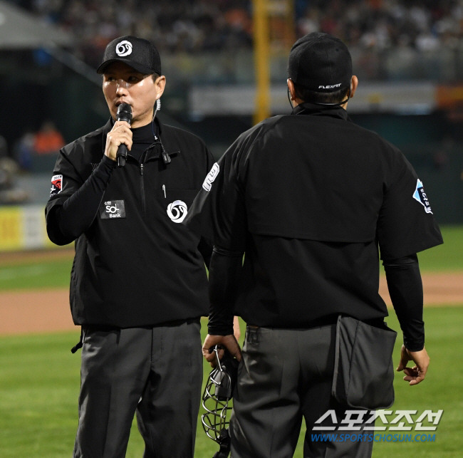 김광현 항의는 시작에 불과했다. '사상초유' 주심의 S판정마저 뒤집어졌다…대혼란 몰아친 수원 [수원포커스]