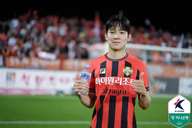 한국 축구사에 이런 선수는 없었다...'손흥민 후계자 낙점' 18살 슈퍼루키 양민혁, EPL 토트넘 입단 확정적