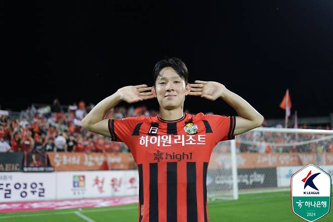 한국 축구사에 이런 선수는 없었다...'손흥민 후계자 낙점' 18살 슈퍼루키 양민혁, EPL 토트넘 입단 확정적