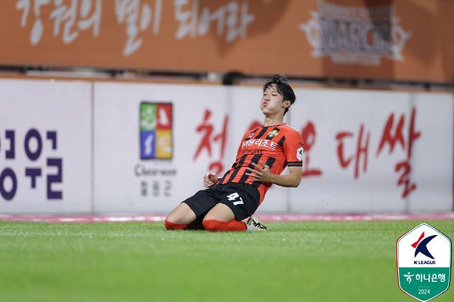 한국 축구사에 이런 선수는 없었다...'손흥민 후계자 낙점' 18살 슈퍼루키 양민혁, EPL 토트넘 입단 확정적