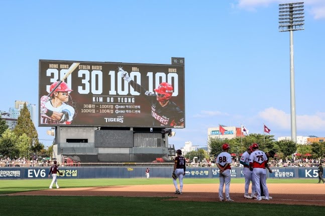 이게 되네? '기록 제조기' 김도영, MLB 역사상 단 7명-국내 타자 역대 최초 대기록 '찜'