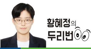 고척돔 곳곳에 붙은 ‘송성문 부채’…범인은 내부에 있다! [황혜정의 두리번@@]