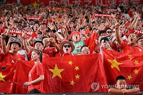 놀라운 중국 축구… 사우디에 14분만에 선제골에 상대 퇴장까지 [중국-사우디]