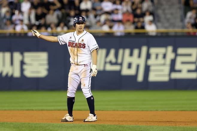 'KBO 43년 역사상 최초 진기록 나왔다' 그 주인공은 두산, 빠르면 내일(25일) 4위 확정