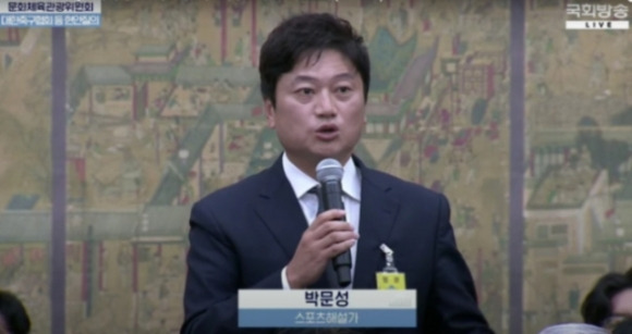 박주호 눈 피한 홍명보…“열사 났다” 박문성 찬사