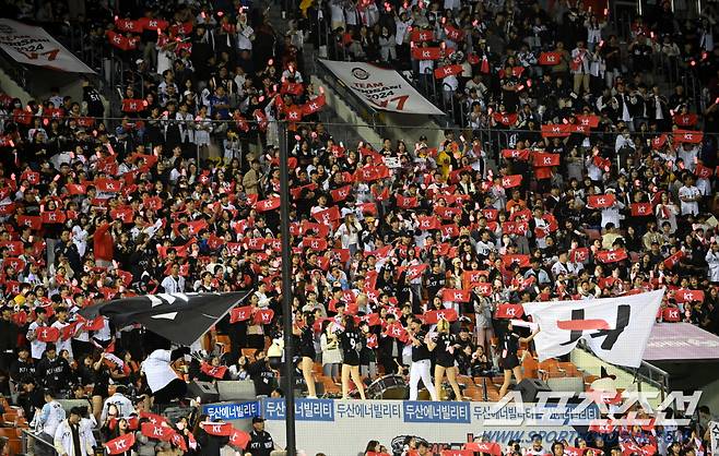 사상 초유 WC 업셋 나오나…KT, '한 번도 못 이긴 다승왕' 무너트렸다! 두산에 4-0 완승 [WC1 리뷰]