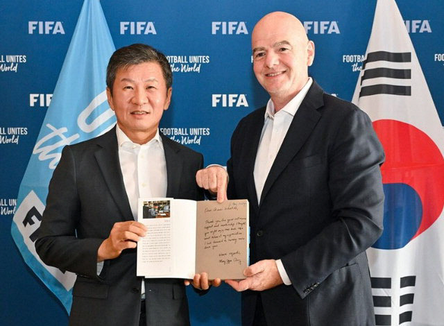 정몽규, 왜 버티나 했더니…인판티노 FIFA 회장 기다리나