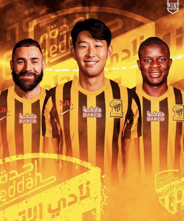 '750억원에 손흥민 영입한다'…짠돌이 토트넘이 원하던 소식, 사우디에만 2개 클럽 러브콜 등장