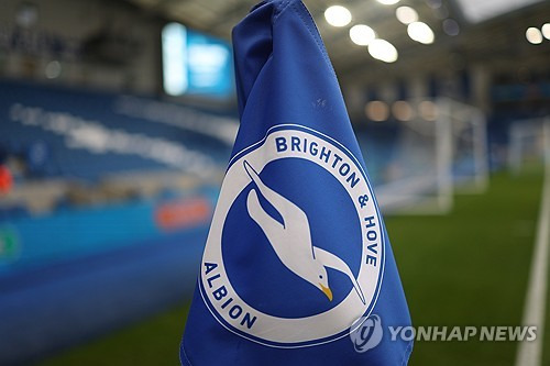 초대박! 윤도영, EPL 브라이턴과 4년 계약…