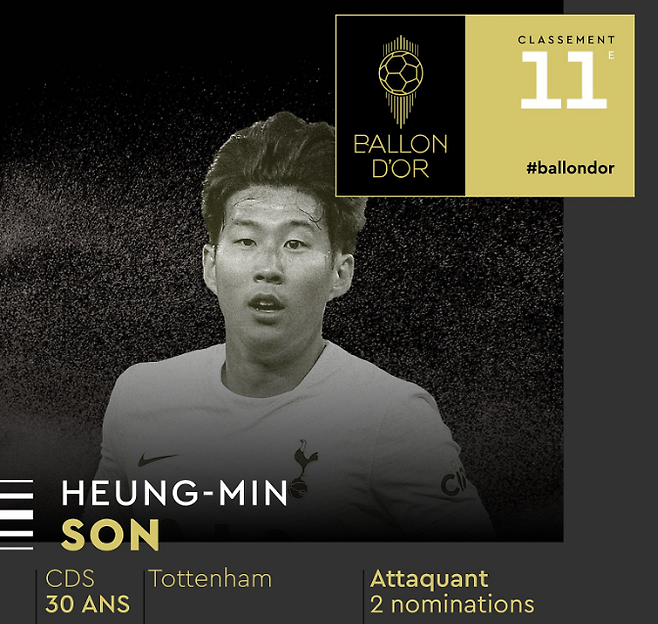 손흥민 초대박! 메시의 길 걷는다…미국-사우디 '어디 갈까' 행복한 고민?