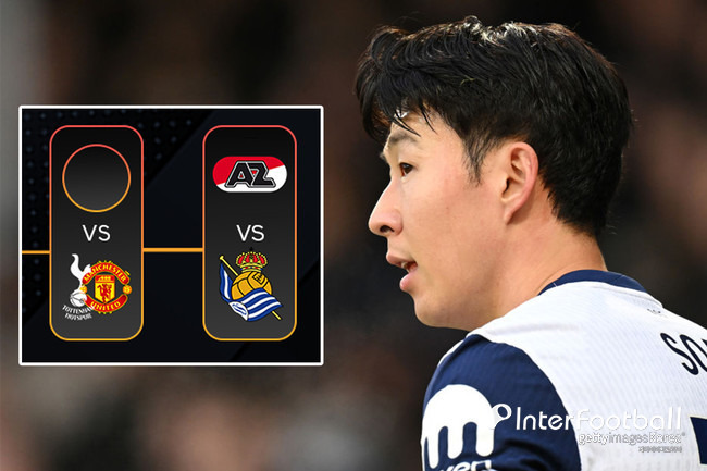 손흥민 이번 시즌 마지막 우승 기회...UEL 16강 상대, 알크마르 or 소시에다드