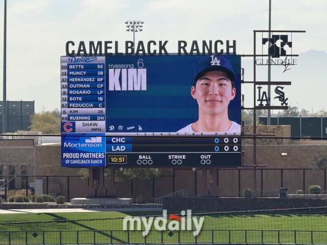 데뷔 첫 안타는 없었지만…'2타석 13구 승부' 끈질겼던 김혜성의 ML 데뷔전, 야마모토 155.5km 쾅! [MD글렌데일]