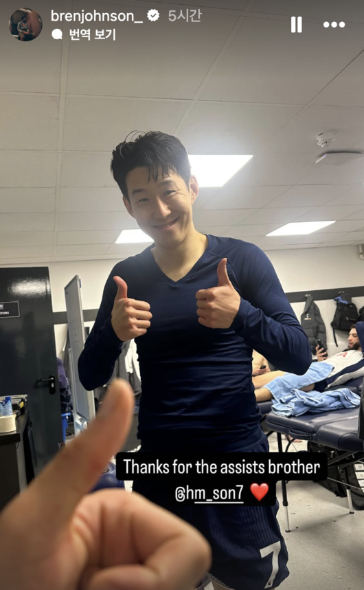 'SON 주장 박탈? 어처구니 없네' 존슨, 손흥민 향한 무한 신뢰...