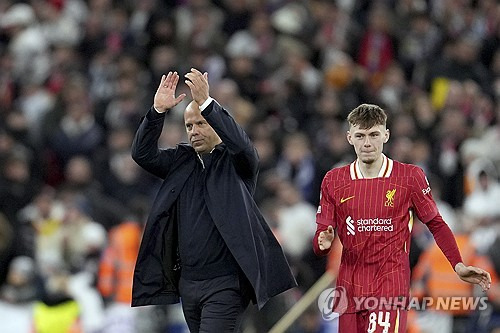 손흥민 꽁꽁 묶었더니 '연봉 650% 인상' 어메이징!… 21세 영건, 리버풀과 5년 재계약 협상