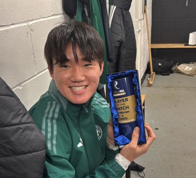 BBC 홀렸다! '25분 만에 2골 1도움 맹활약' 양현준, 베스트11 선정...