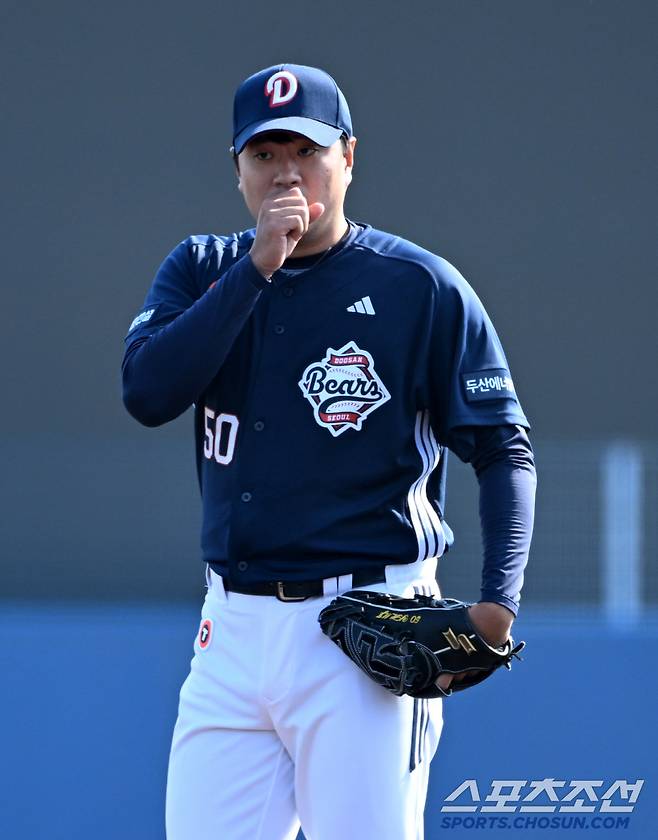 투수 FA 최대어인데