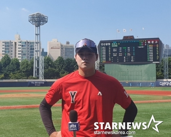 '또' 한국인 LA 다저스 선발 투수 탄생하나, MLB.com 극찬 '오타니와 원투펀치 기대감↑'