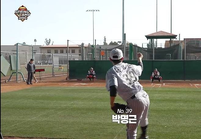 달라지는 KBO…언더핸드 투수는 안도, 롯데는 긴장