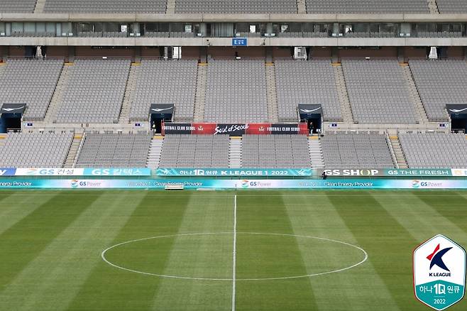 '린가드+기성용 폭발' 서울월드컵경기장 잔디 긴급 복구 확정, 29일까지 정상화 목표…33억 투입