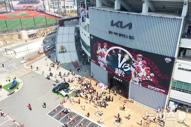 '김도영 부상 OUT' KIA 무섭다! 8회 8득점 대폭발→위기서 NC에 9-2 짜릿한 역전승 [광주 현장리뷰]