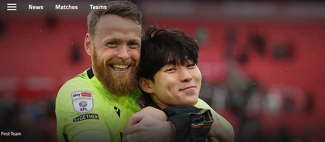 극찬 또 극찬! 코리안 킹을 향해 쏟아지는 찬사...