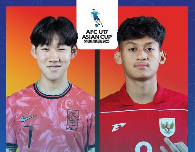 한국 축구 무너졌다! 인도네시아에 0-1 충격패…조별리그 탈락 위기 [U-17 아시안컵]