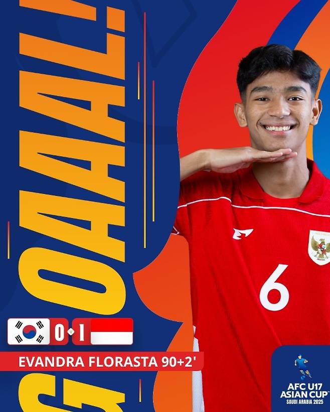 한국 축구 무너졌다! 인도네시아에 0-1 충격패…조별리그 탈락 위기 [U-17 아시안컵]