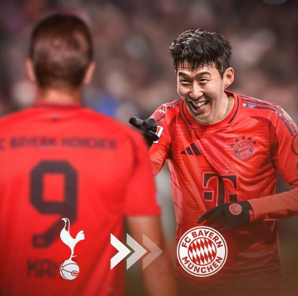 손흥민 바이에른 뮌헨 이적설 끝났다...사네, 연봉 삭감→3년 재계약 유력