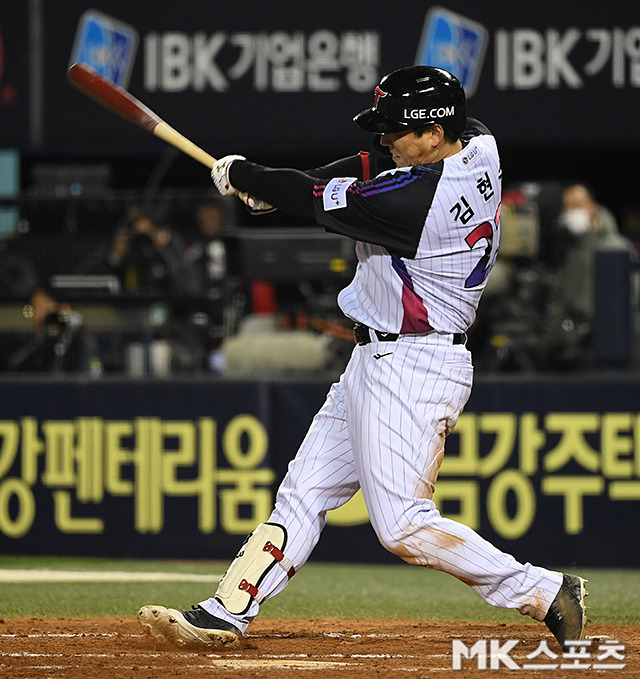 절대 1강은 KIA 아닌 LG 였다! 9승 1패 구단 역대 개막 최고 승률 질주