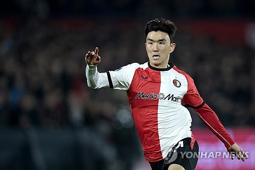 페예노르트, 18세 한국 선수 영입…양민혁처럼 키우나?