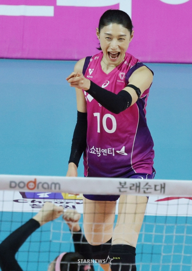 '결국 김연경이었다' 167분 혈투-34점 폭발→시작도 끝도 우승-MVP 엔딩, 흥국생명에 V5 안겼다 [인천 현장리뷰]