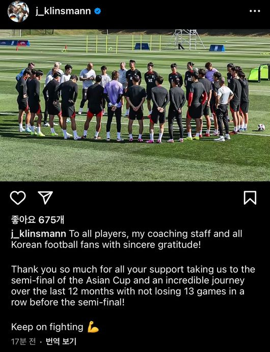 탁구 게이트 폭로 의혹 받는 클린스만, 다시 한 번 손흥민-이강인 다툼 언급...