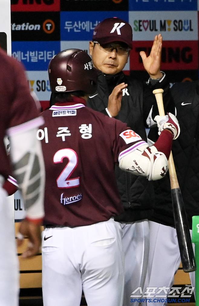 LG 상대 '9점 역전' 가능하다고 판단했나 → '2이닝 9실점' 방관, 어떻게 봐야할까