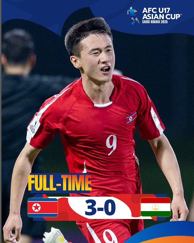 韓 축구 수준 저하 '지적질'하자 일본이 망신살…亞 2위 이란, '꼴찌' 탈락 위기→북한, 선두 '이변 속출'
