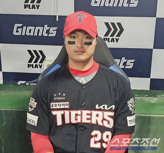 김도영도 놀랐다