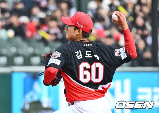 5선발? 토종 에이스 입니다...한화에서 온 보물, 춤추는 148km 패스트볼 'ERA 1.56 대활약'