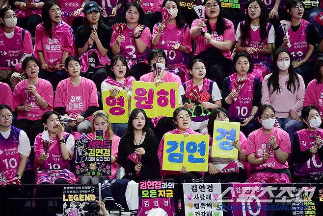 '폭싹 속았수다' 팬들은 눈물바다, '그동안 수고했어 함께해서 행복했어' 배구여제의 화려한 피날레[인천현장]