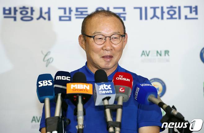 베트남축구협회, 박항서 대한축구협회 부회장 선임 축하