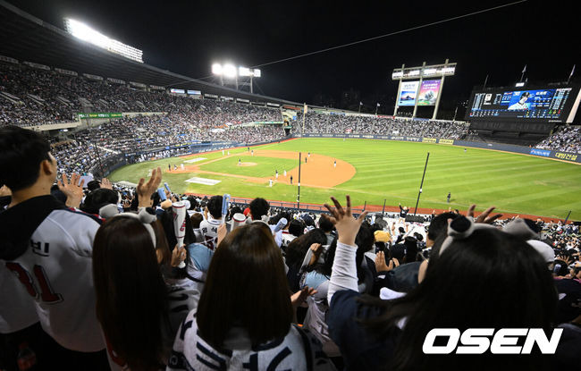 KBO, 26일 LG-KIA전, 롯데-두산전 개시 시간 변경 오후 5시→오후 2시