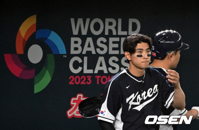 이 정도면 '한국 밀어주기' WBC 일정 이렇게 잘 짜줬는데…설마 또 떨어지진 않겠지?
