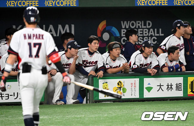 이 정도면 '한국 밀어주기' WBC 일정 이렇게 잘 짜줬는데…설마 또 떨어지진 않겠지?
