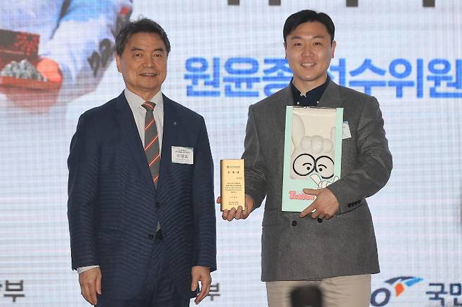 '식빵 언니의 일침' 김연경