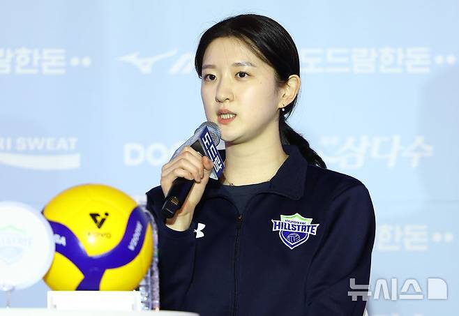 여자배구 FA 협상 시작…유일한 C등급 '최대어' 이다현의 선택은