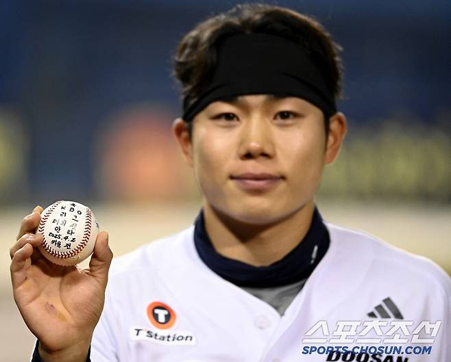 이승엽의 결단. 115억 FA 2군행.