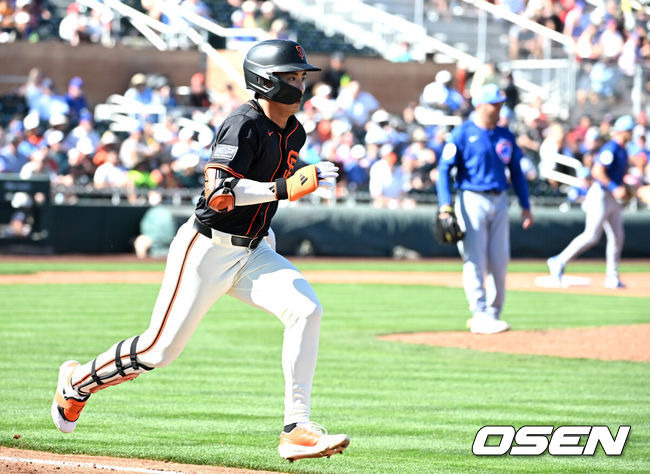 日매체, 국내 언론의 이정후 호평에 ‘손바닥 뒤집기식 칭찬’ 비아냥